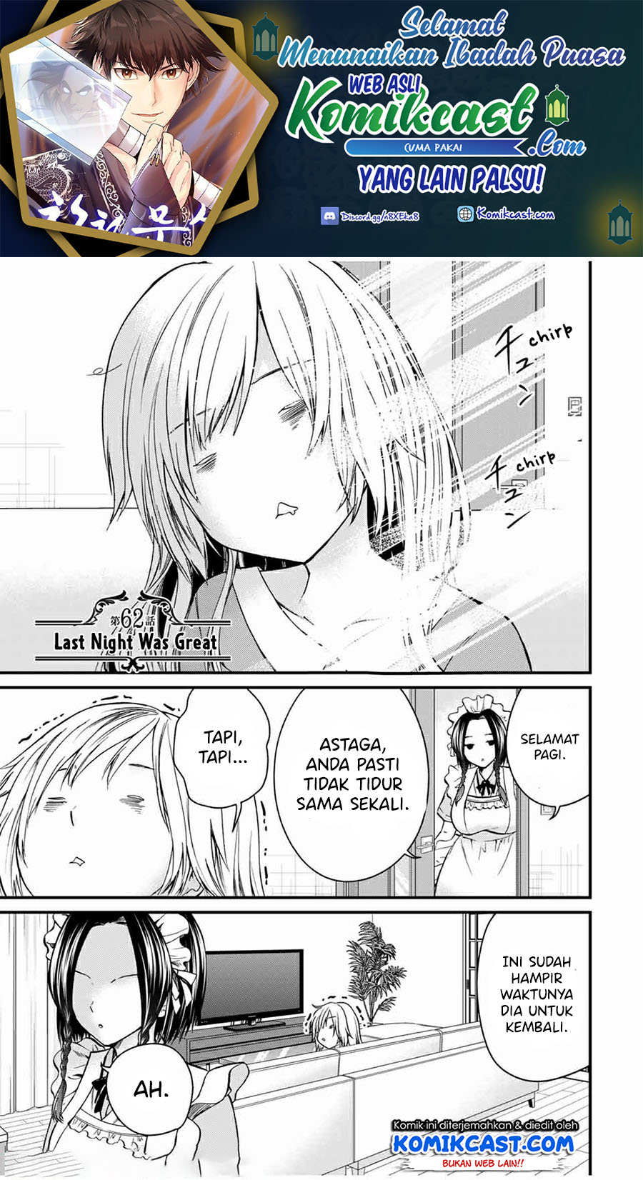 Ojou-sama no Shimobe
